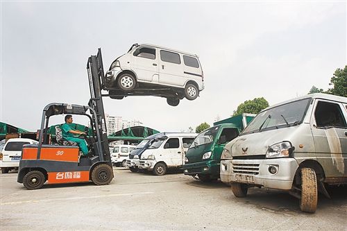 北京异地车辆报废是去哪办理？
